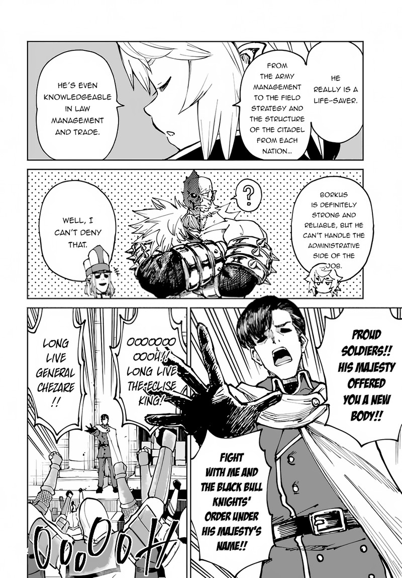 Yondome Wa Iyana Shi Zokusei Majutsushi 48a 10