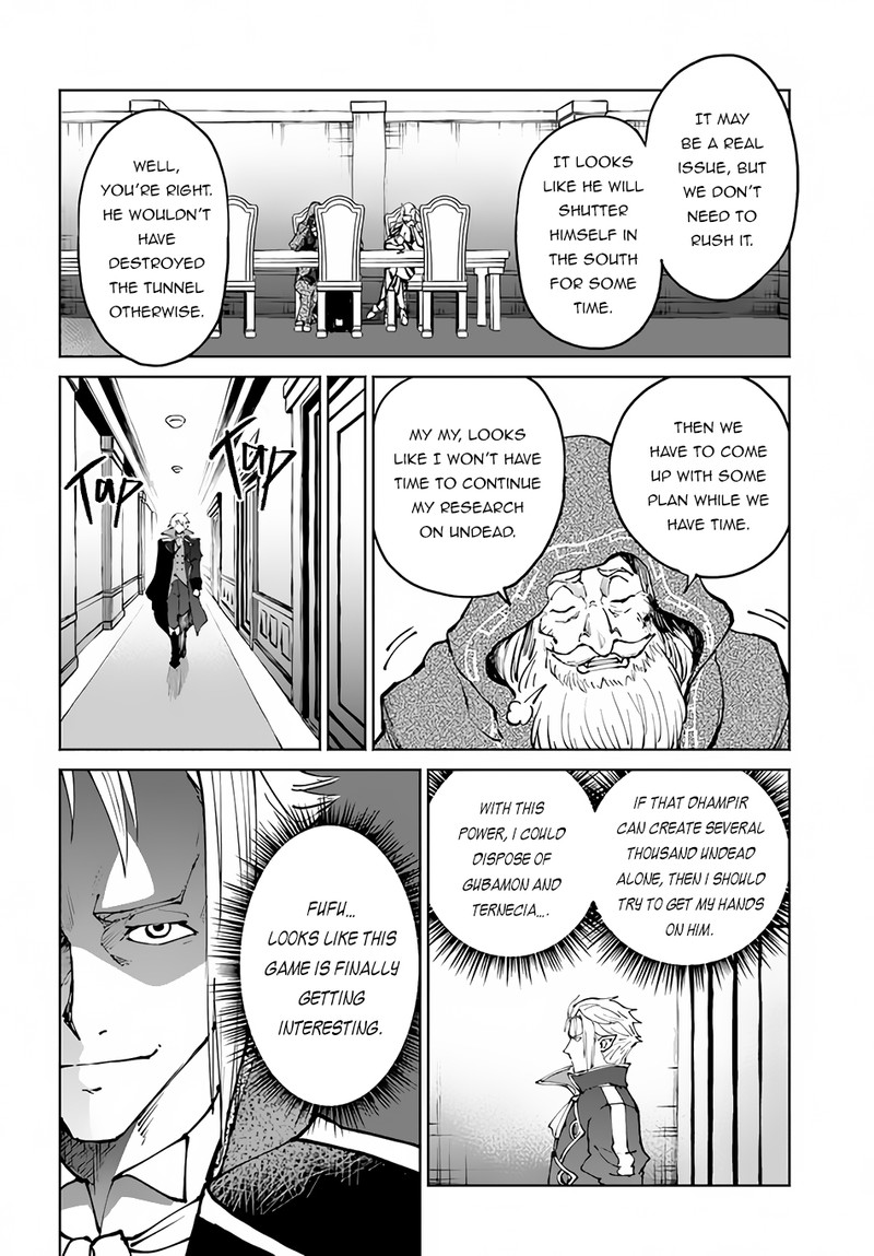 Yondome Wa Iyana Shi Zokusei Majutsushi 48a 6