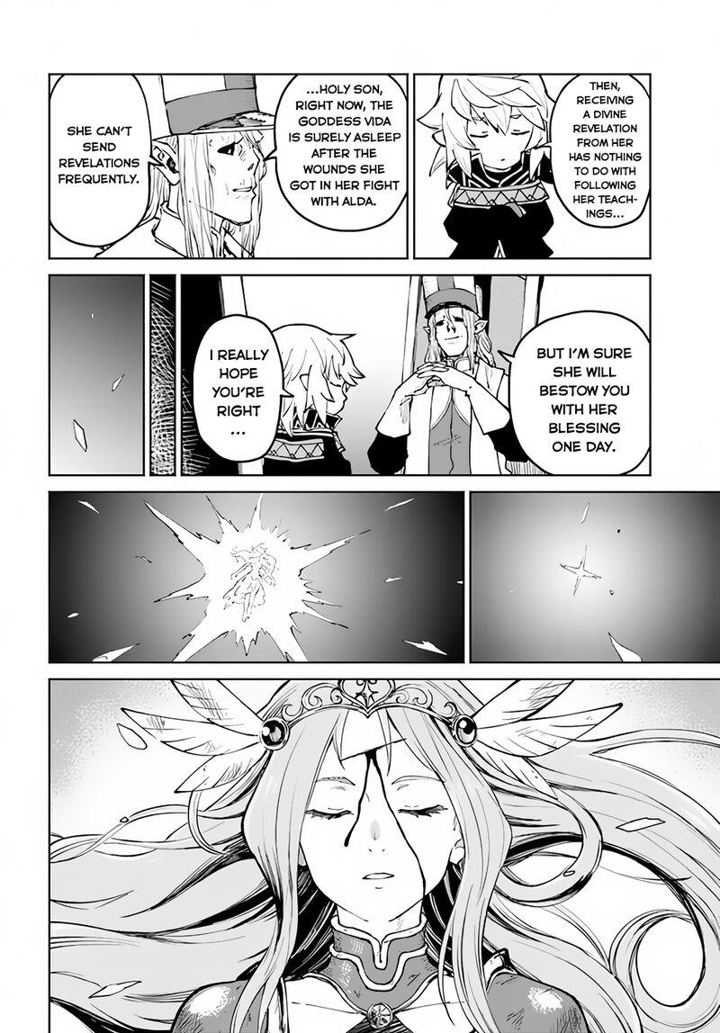 Yondome Wa Iyana Shi Zokusei Majutsushi 48b 15