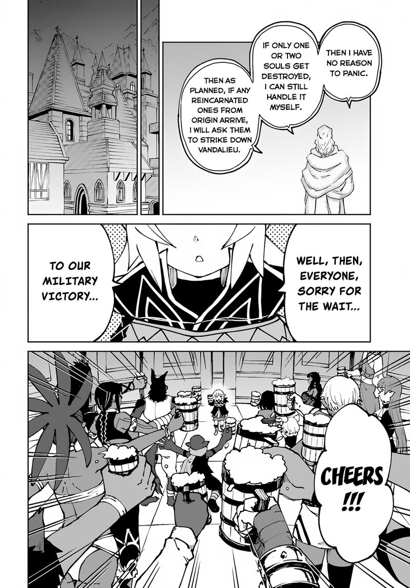 Yondome Wa Iyana Shi Zokusei Majutsushi 48b 9