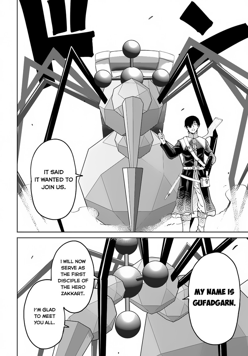 Yondome Wa Iyana Shi Zokusei Majutsushi 49 14