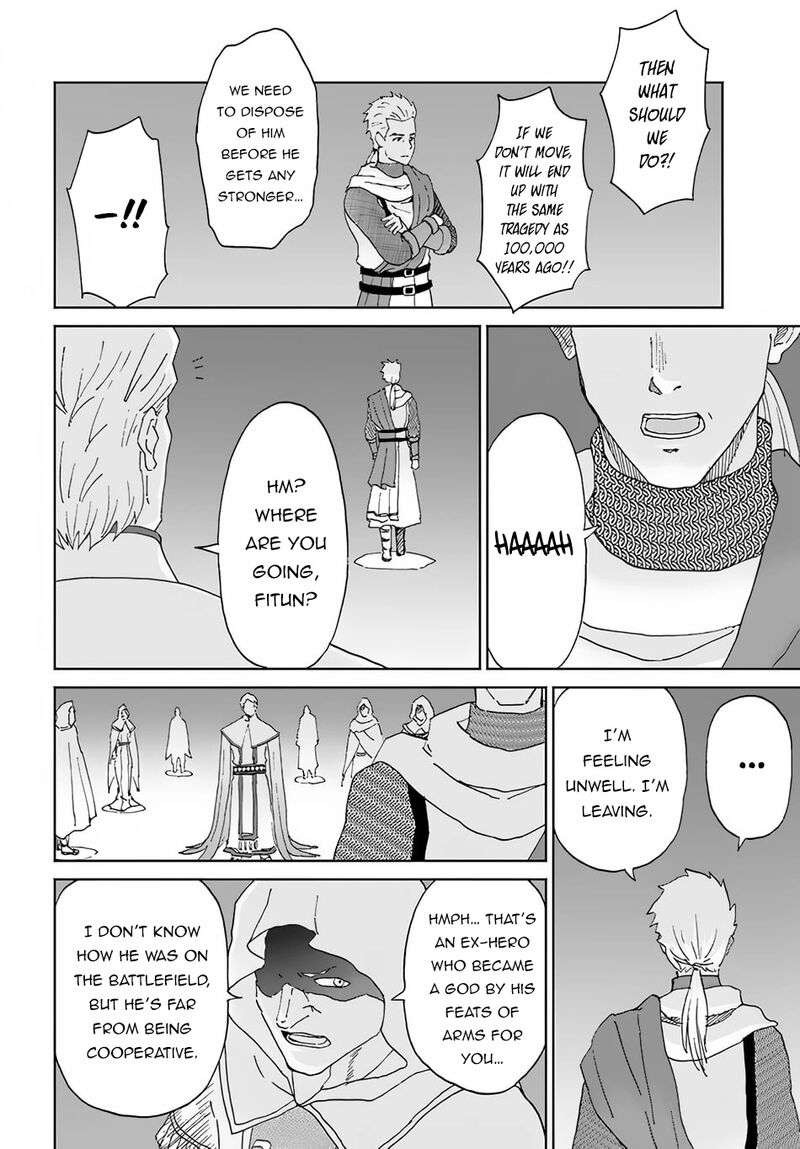 Yondome Wa Iyana Shi Zokusei Majutsushi 50 8