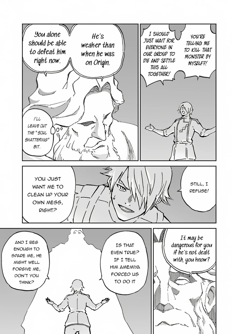 Yondome Wa Iyana Shi Zokusei Majutsushi 52 16