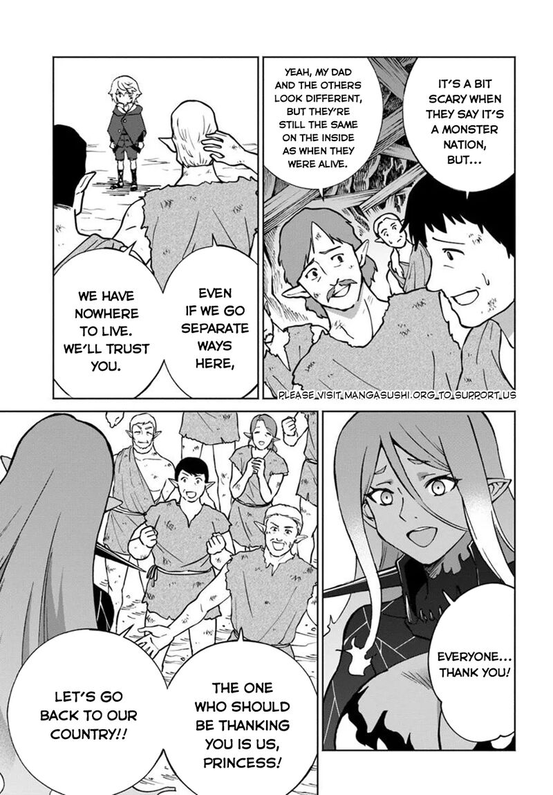 Yondome Wa Iyana Shi Zokusei Majutsushi 61 14