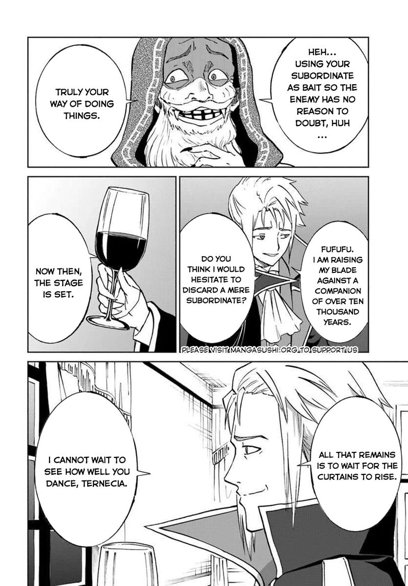 Yondome Wa Iyana Shi Zokusei Majutsushi 69 21