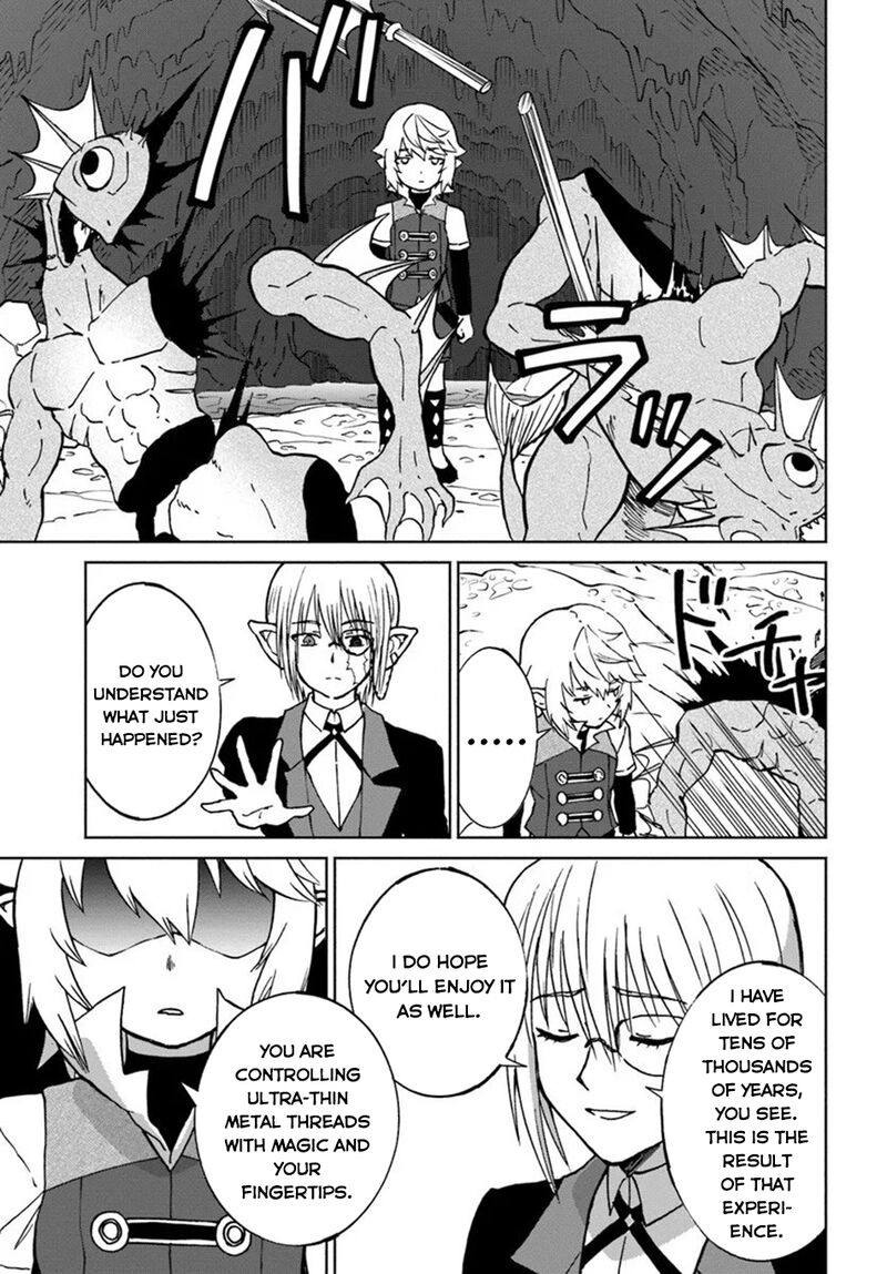 Yondome Wa Iyana Shi Zokusei Majutsushi 70 14