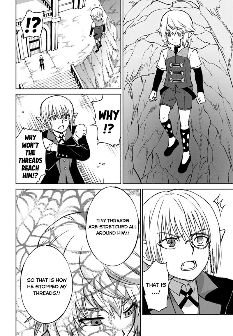 Yondome Wa Iyana Shi Zokusei Majutsushi 70 18