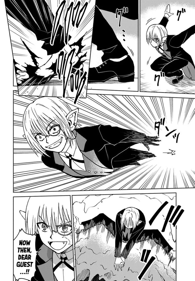 Yondome Wa Iyana Shi Zokusei Majutsushi 70 20