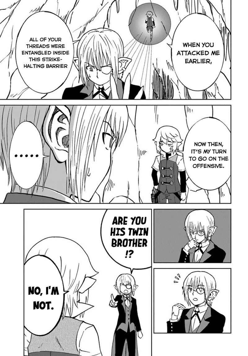 Yondome Wa Iyana Shi Zokusei Majutsushi 70 25