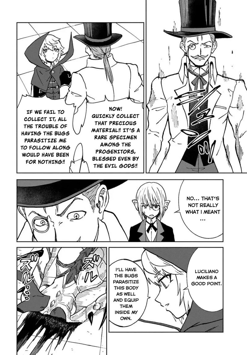 Yondome Wa Iyana Shi Zokusei Majutsushi 72 20