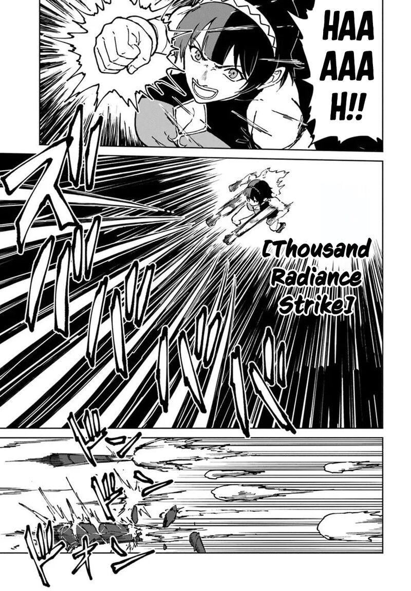 Yondome Wa Iyana Shi Zokusei Majutsushi 72 7