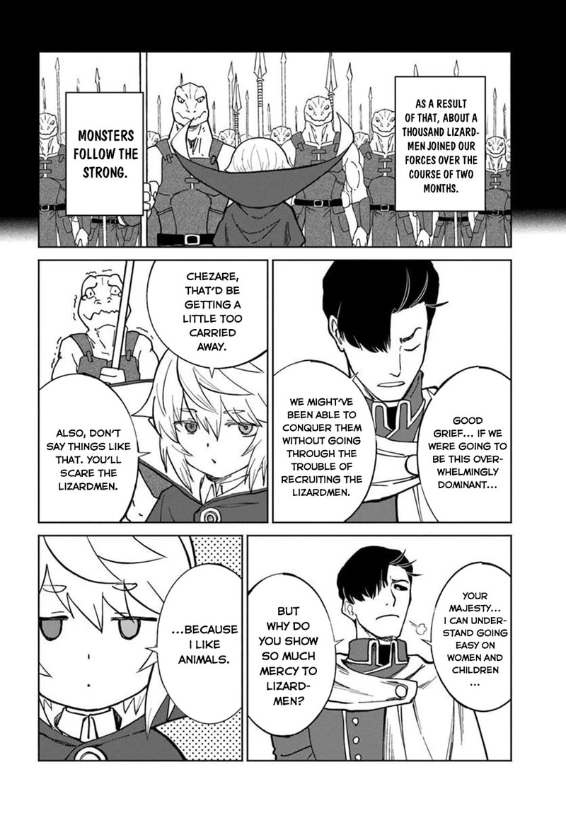 Yondome Wa Iyana Shi Zokusei Majutsushi 77 5