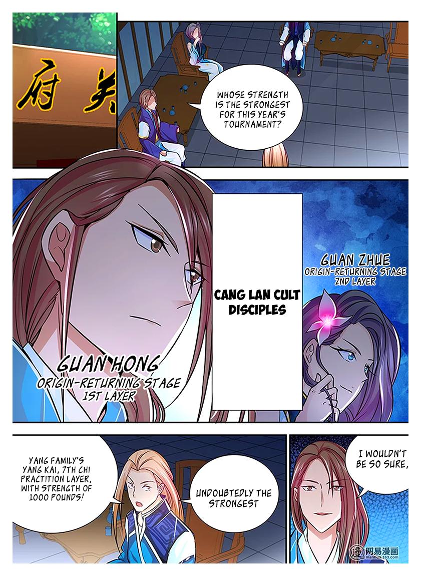 Yong Heng Zhi Zun 10 6