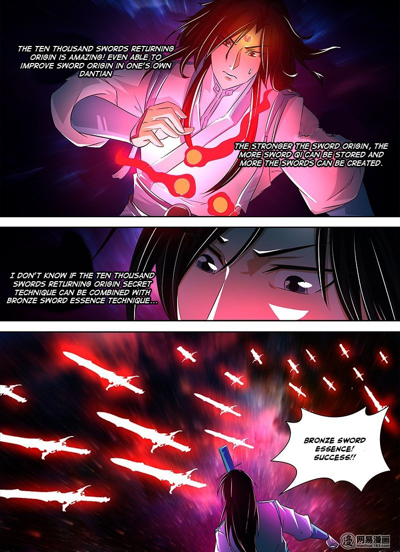 Yong Heng Zhi Zun 107 7
