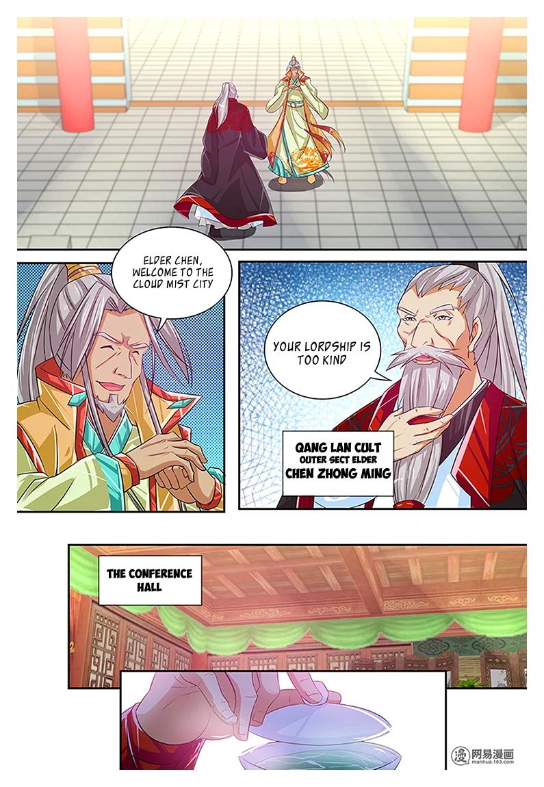 Yong Heng Zhi Zun 11 14
