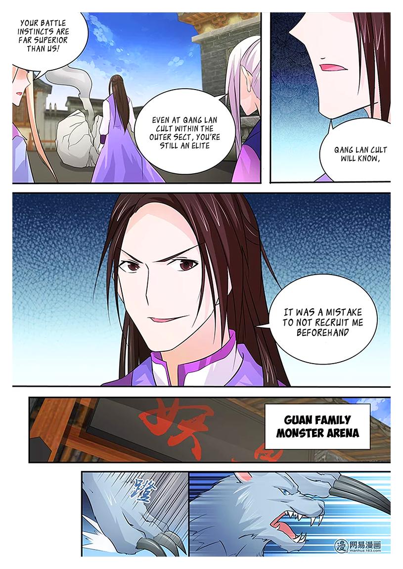 Yong Heng Zhi Zun 11 7