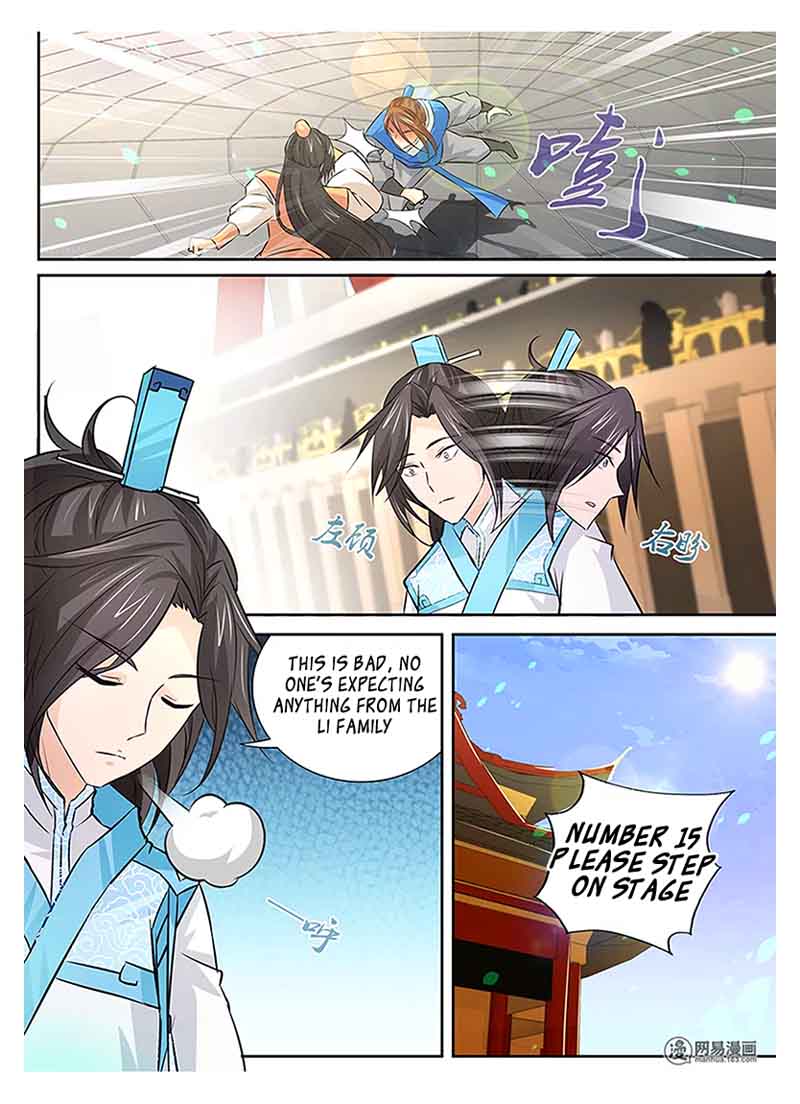 Yong Heng Zhi Zun 12 4