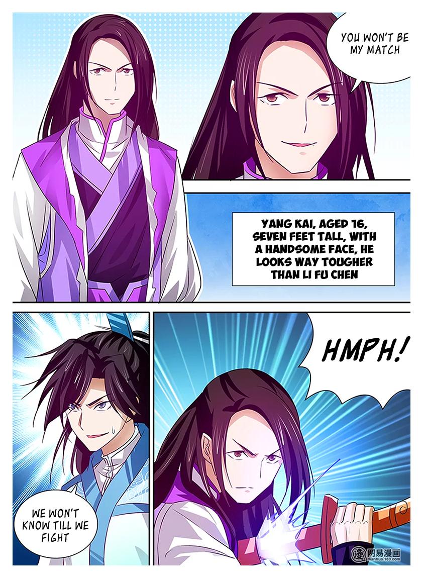 Yong Heng Zhi Zun 14 9