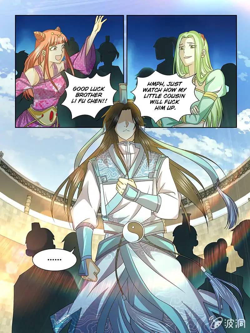 Yong Heng Zhi Zun 143 9