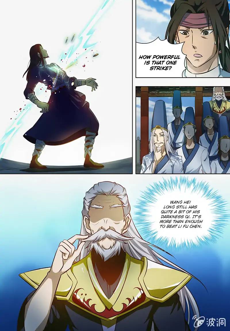 Yong Heng Zhi Zun 147 7