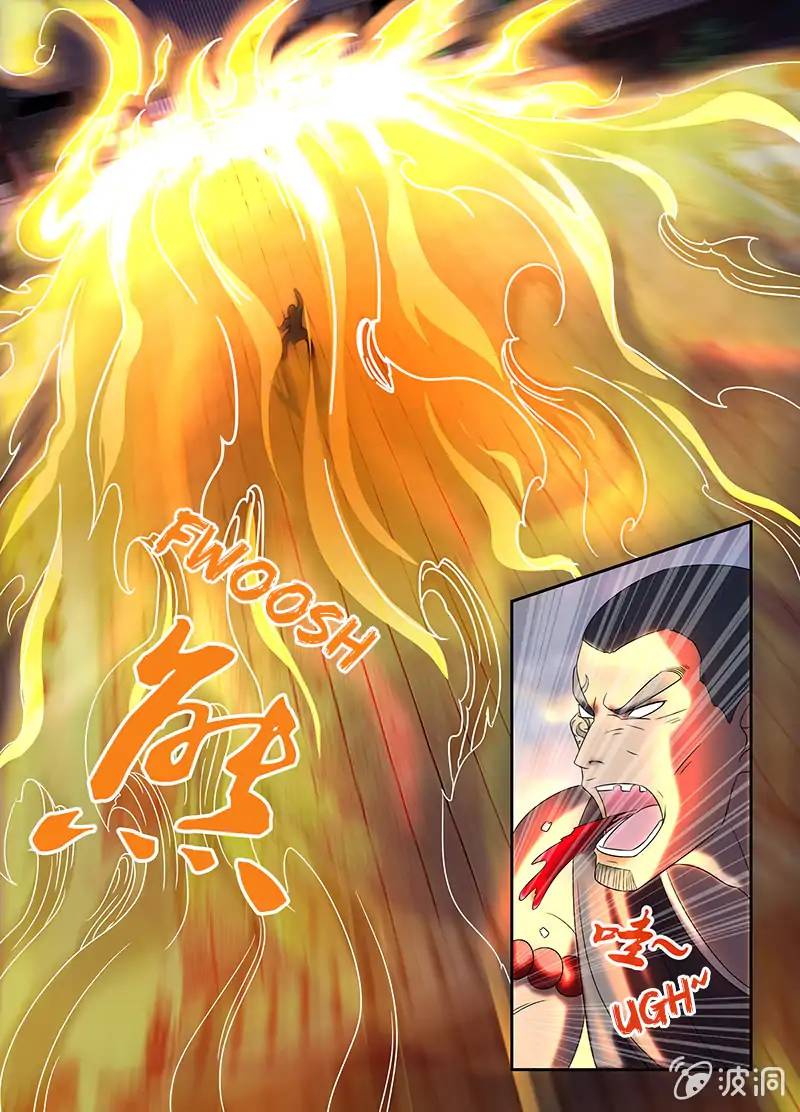 Yong Heng Zhi Zun 153 11