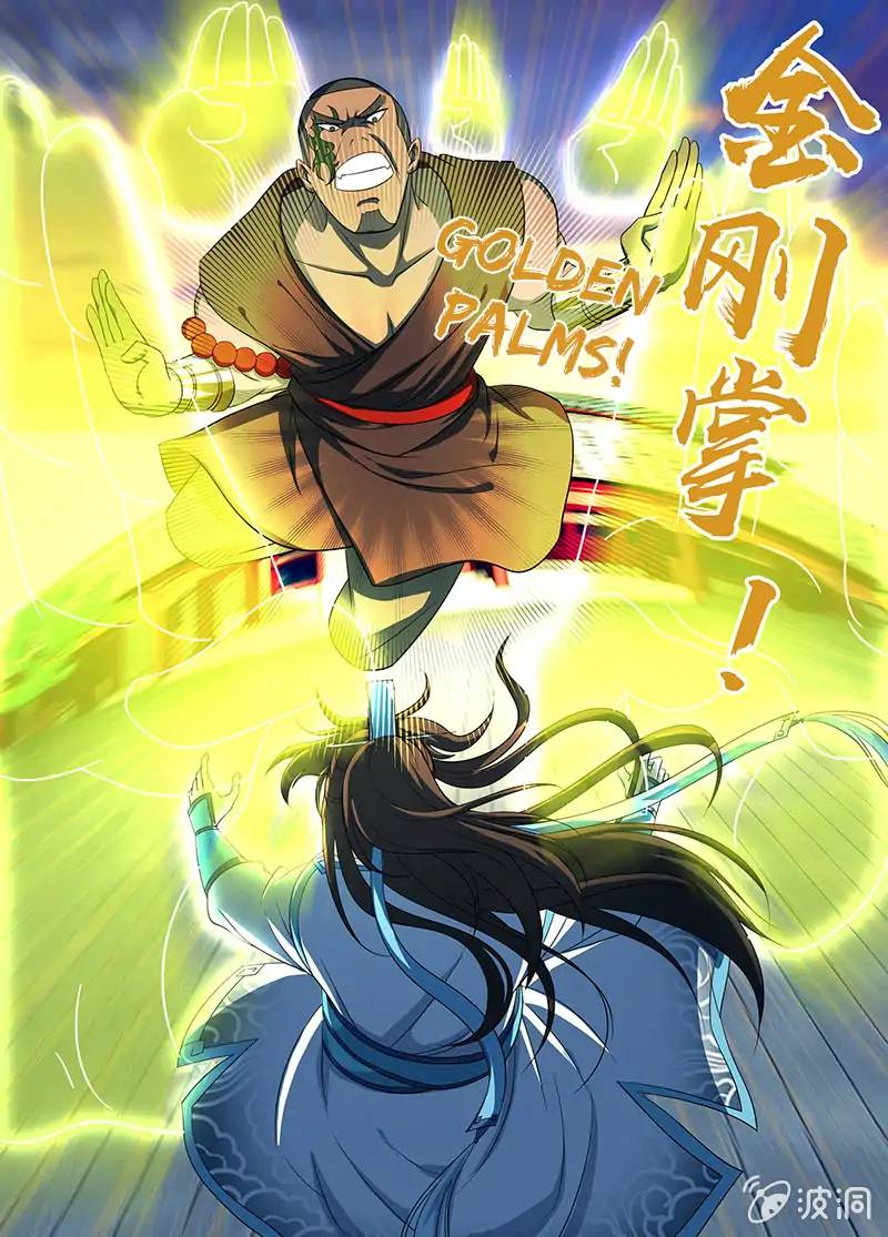 Yong Heng Zhi Zun 153 6
