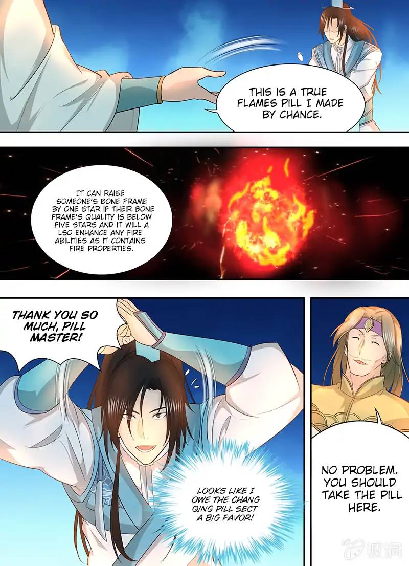 Yong Heng Zhi Zun 155 13