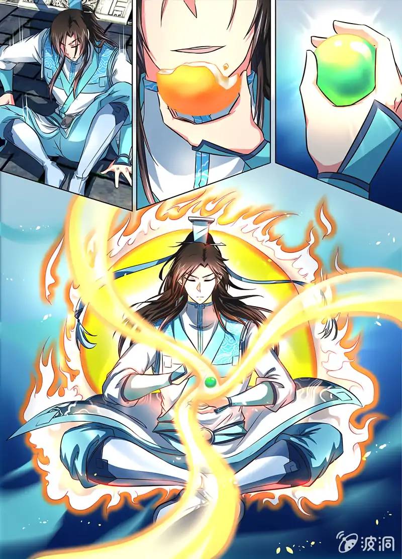 Yong Heng Zhi Zun 159 6