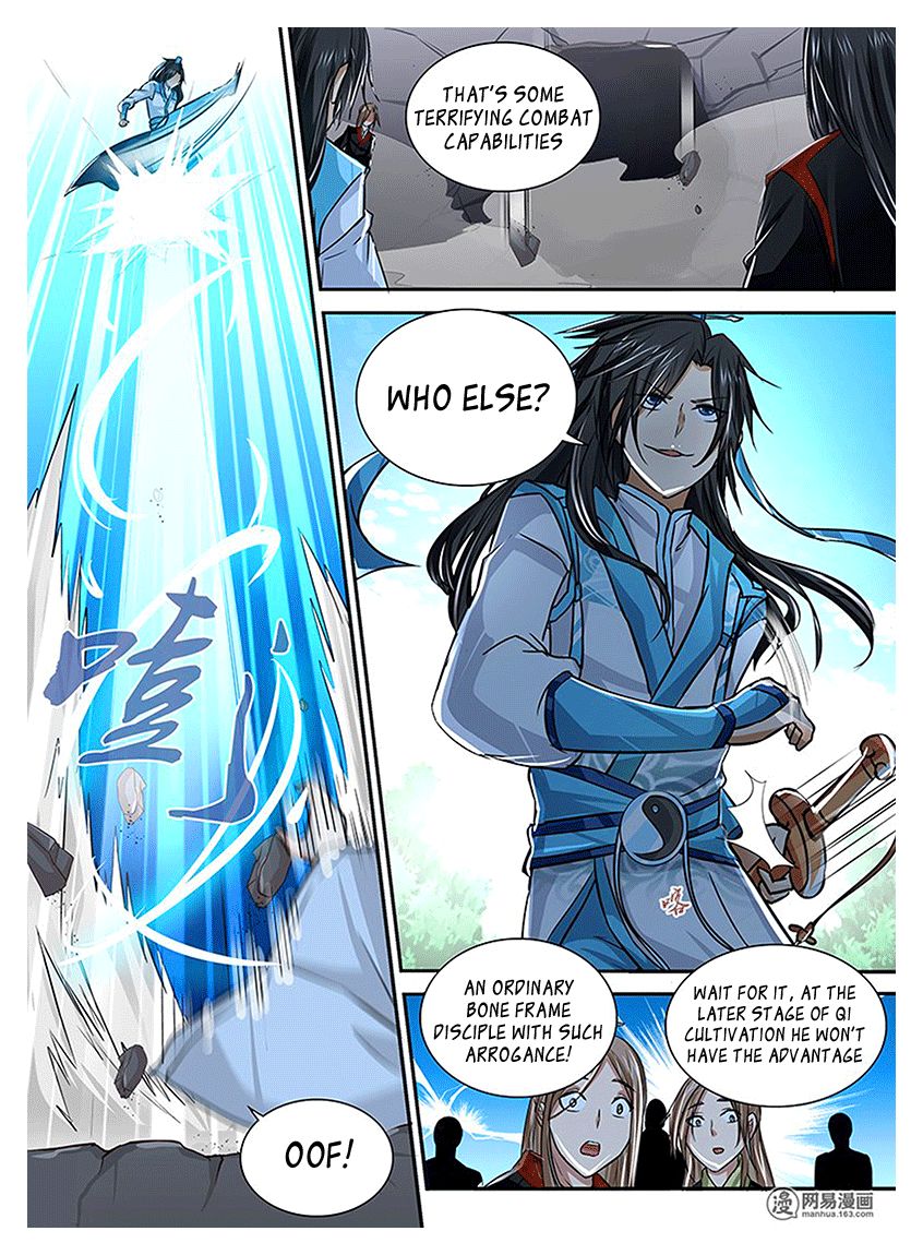 Yong Heng Zhi Zun 16 13