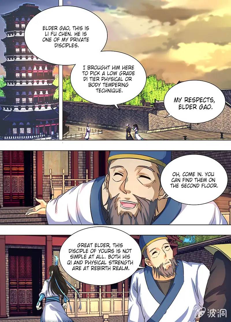 Yong Heng Zhi Zun 161 4