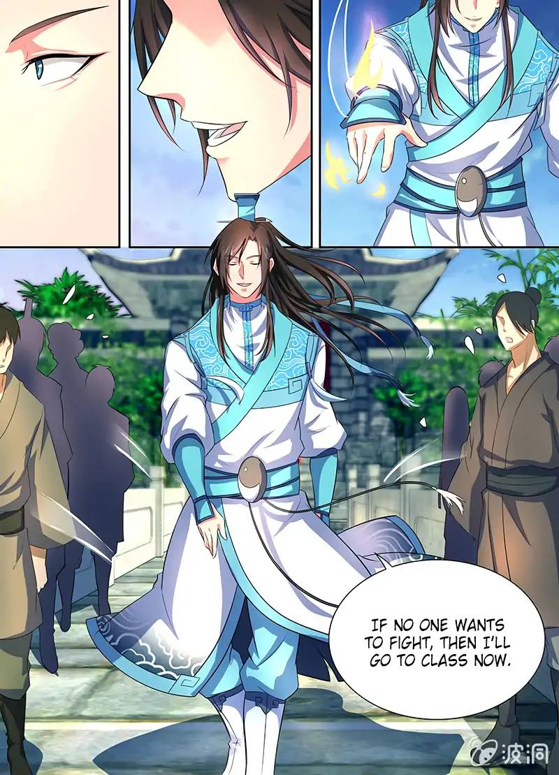 Yong Heng Zhi Zun 162 12