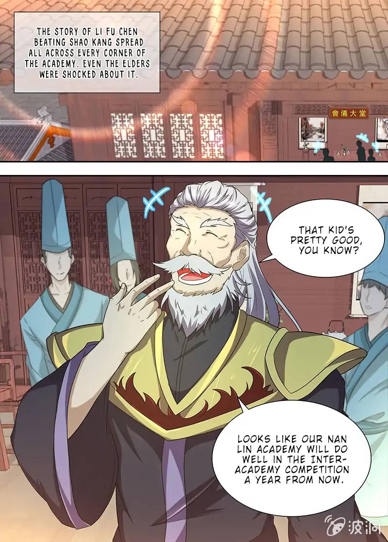 Yong Heng Zhi Zun 165 8