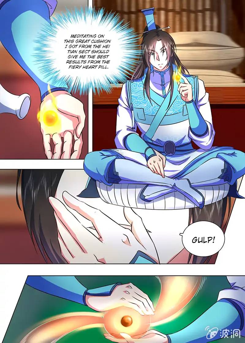 Yong Heng Zhi Zun 172 3