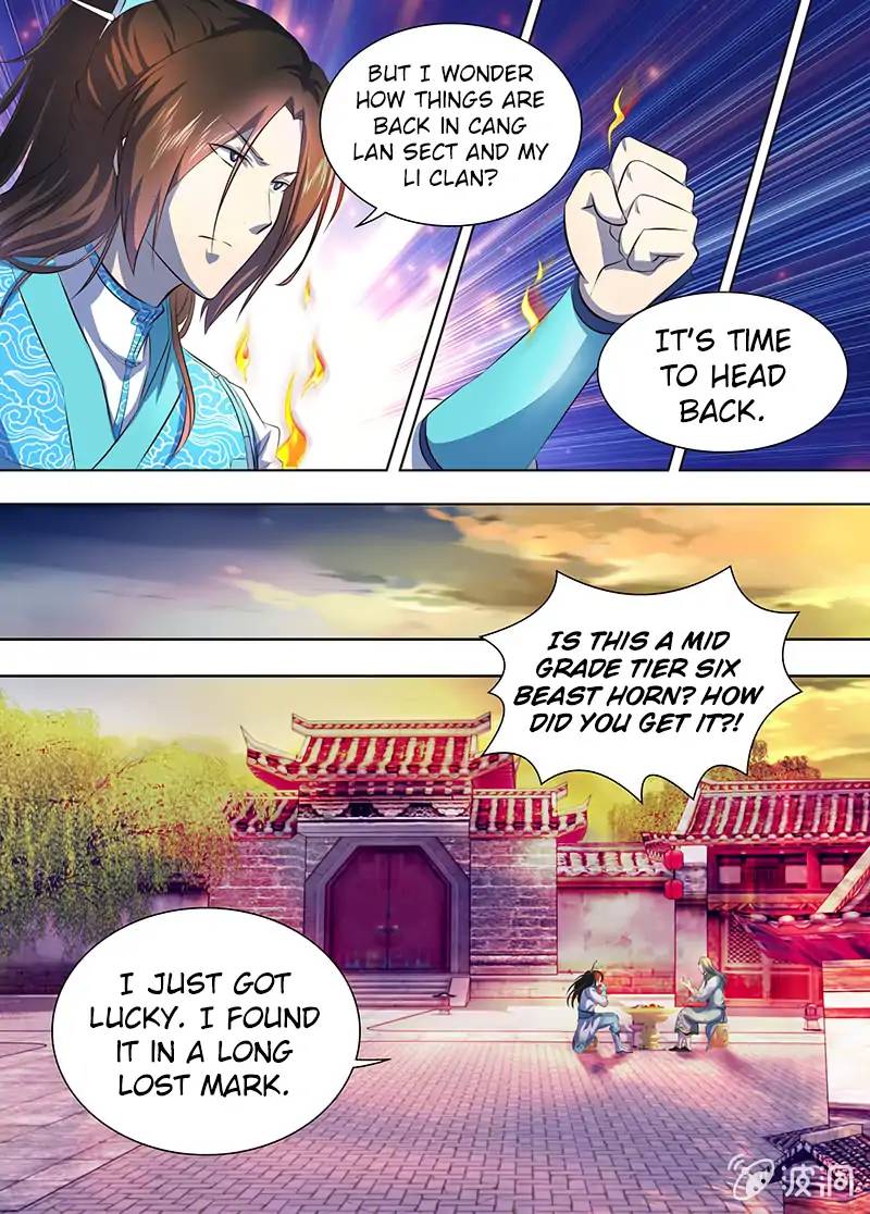 Yong Heng Zhi Zun 174 3