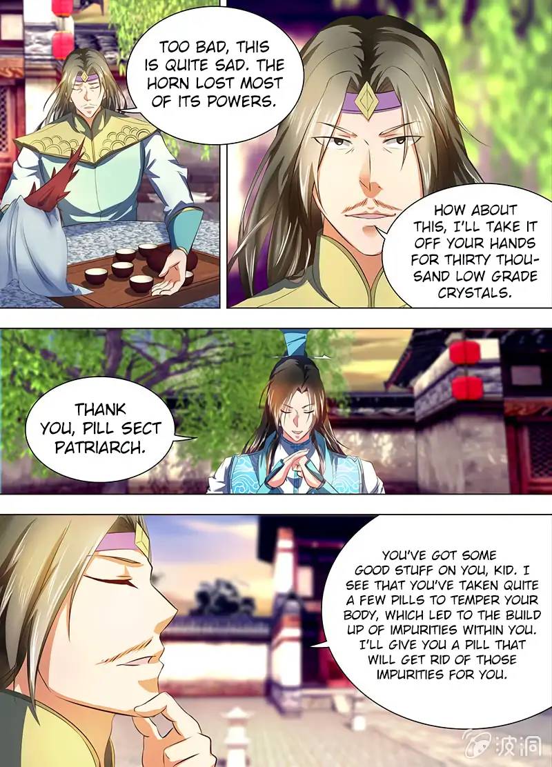 Yong Heng Zhi Zun 174 4