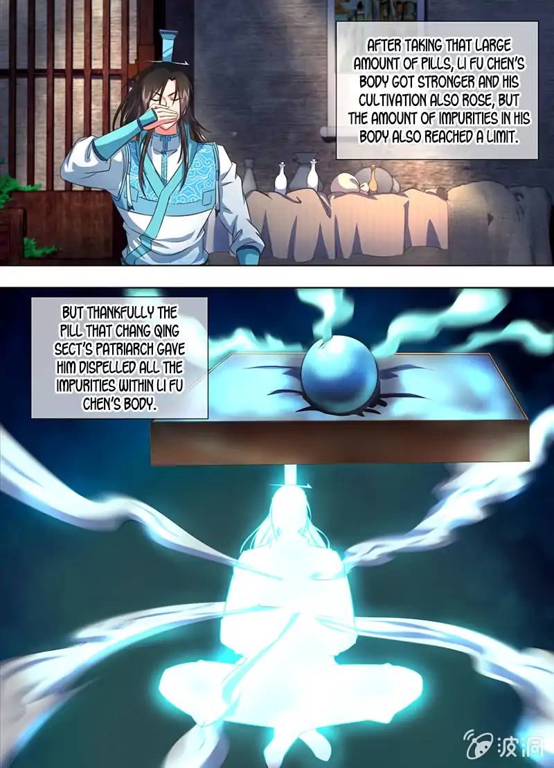 Yong Heng Zhi Zun 174 7