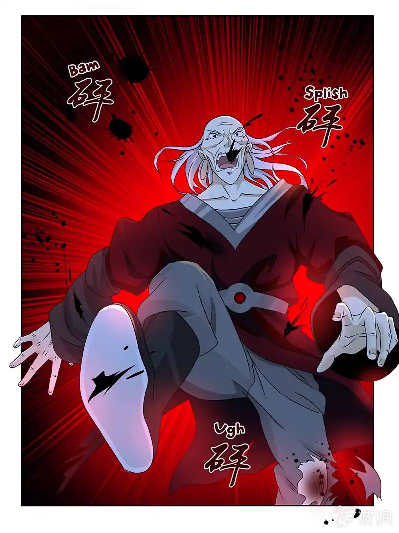 Yong Heng Zhi Zun 176 3