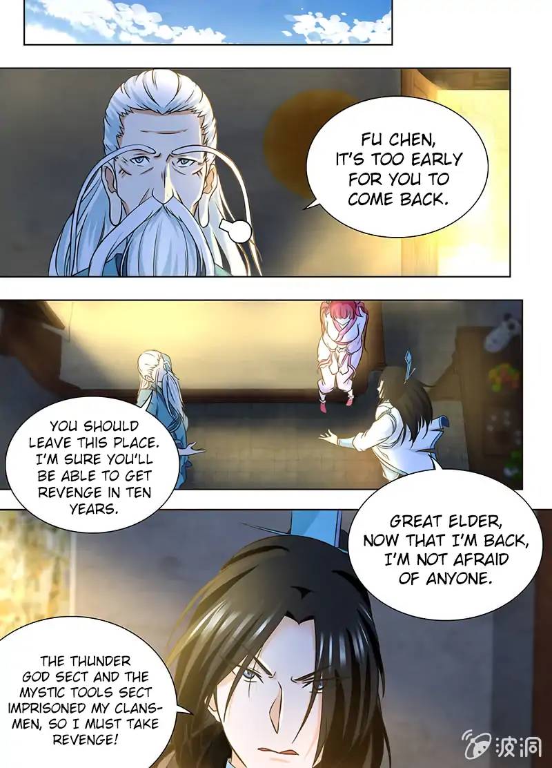 Yong Heng Zhi Zun 177 7