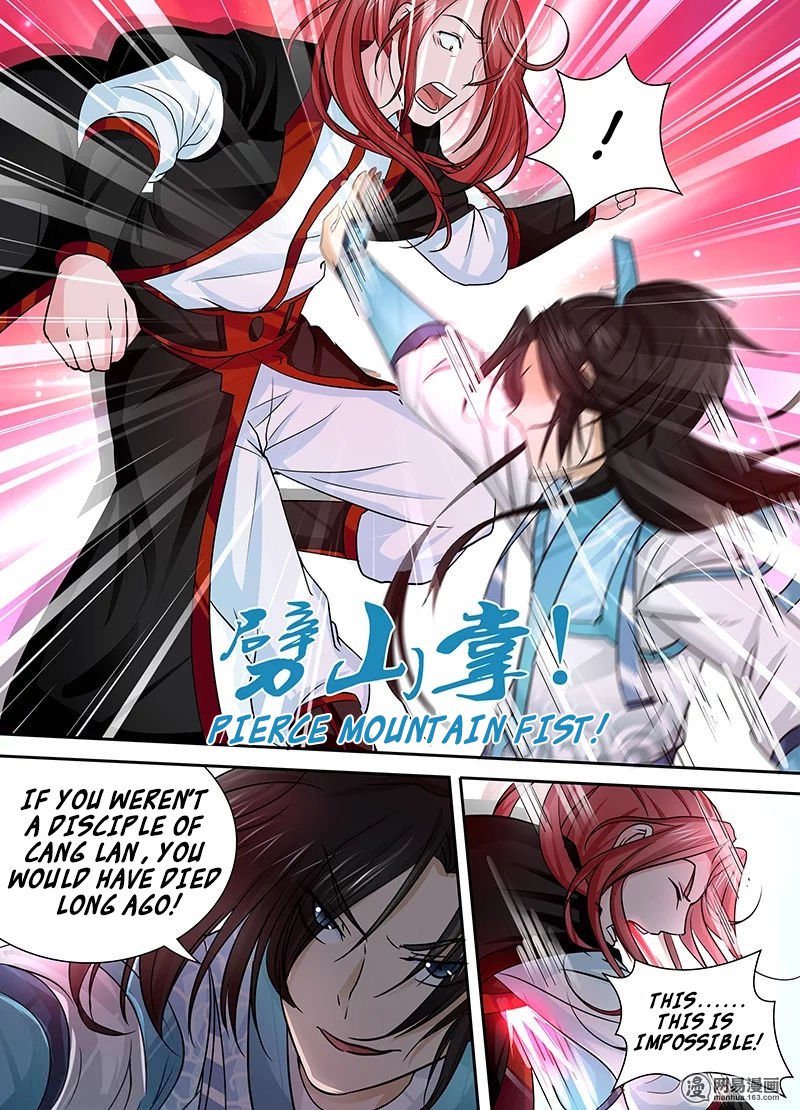 Yong Heng Zhi Zun 21 6