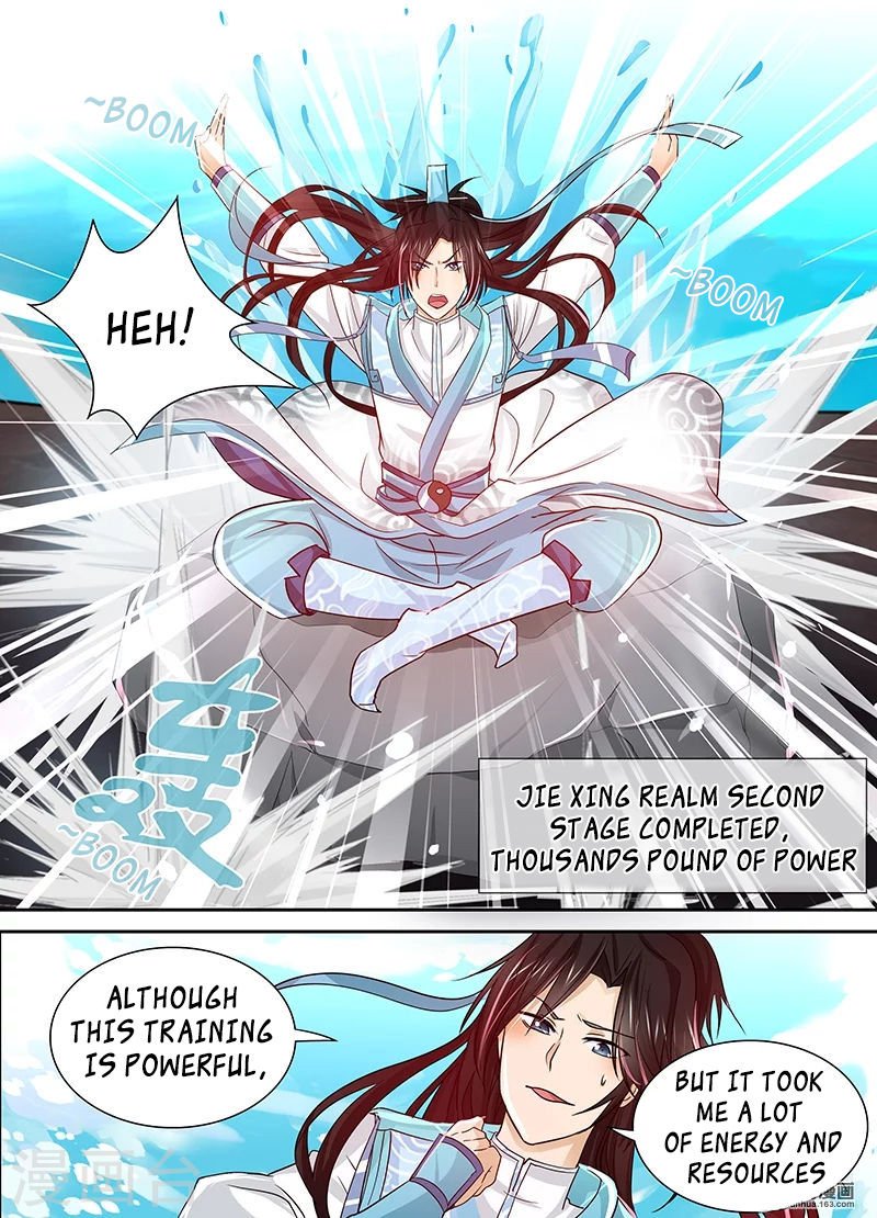 Yong Heng Zhi Zun 22 3