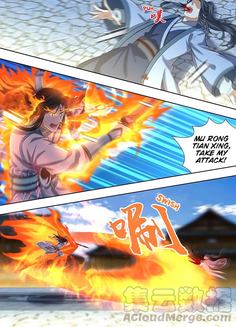 Yong Heng Zhi Zun 227 7