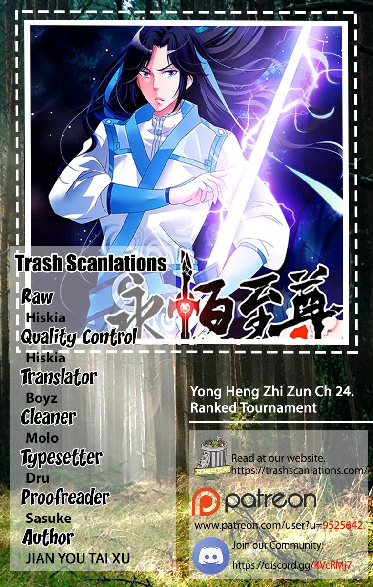 Yong Heng Zhi Zun 24 1