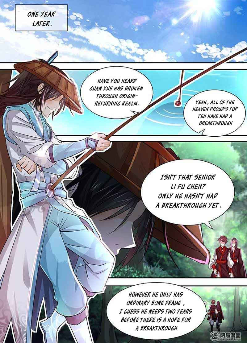 Yong Heng Zhi Zun 26 6