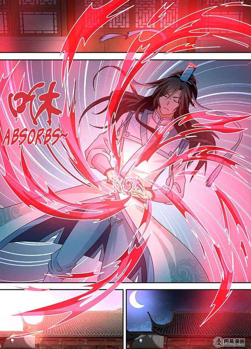 Yong Heng Zhi Zun 26 8
