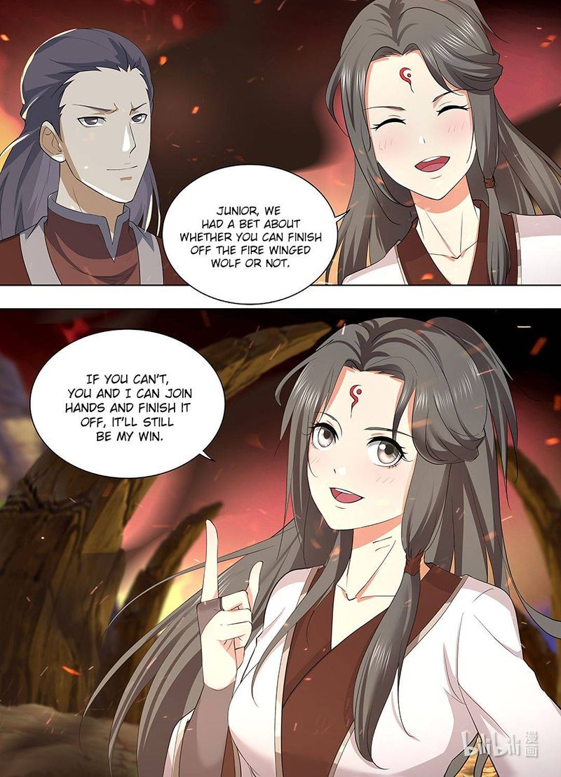 Yong Heng Zhi Zun 267 14