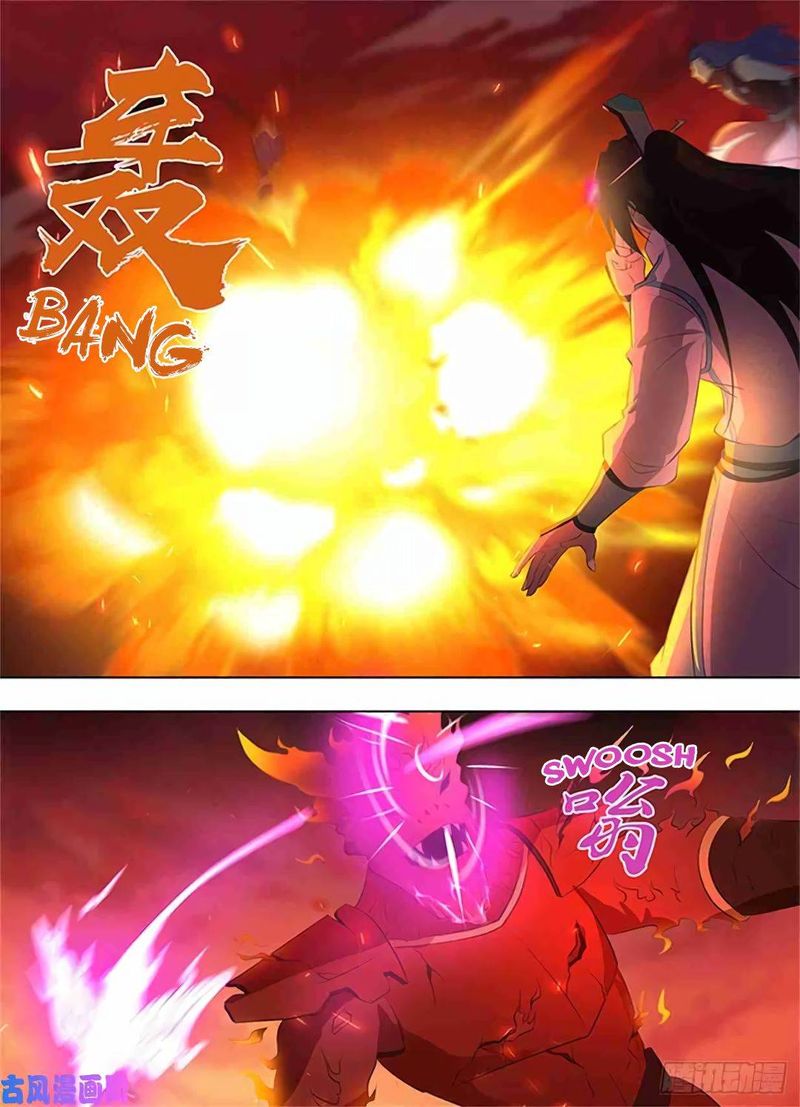 Yong Heng Zhi Zun 273 4
