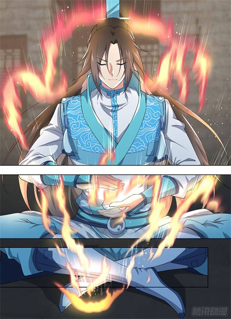 Yong Heng Zhi Zun 274 2