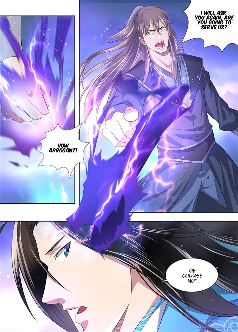 Yong Heng Zhi Zun 287 8