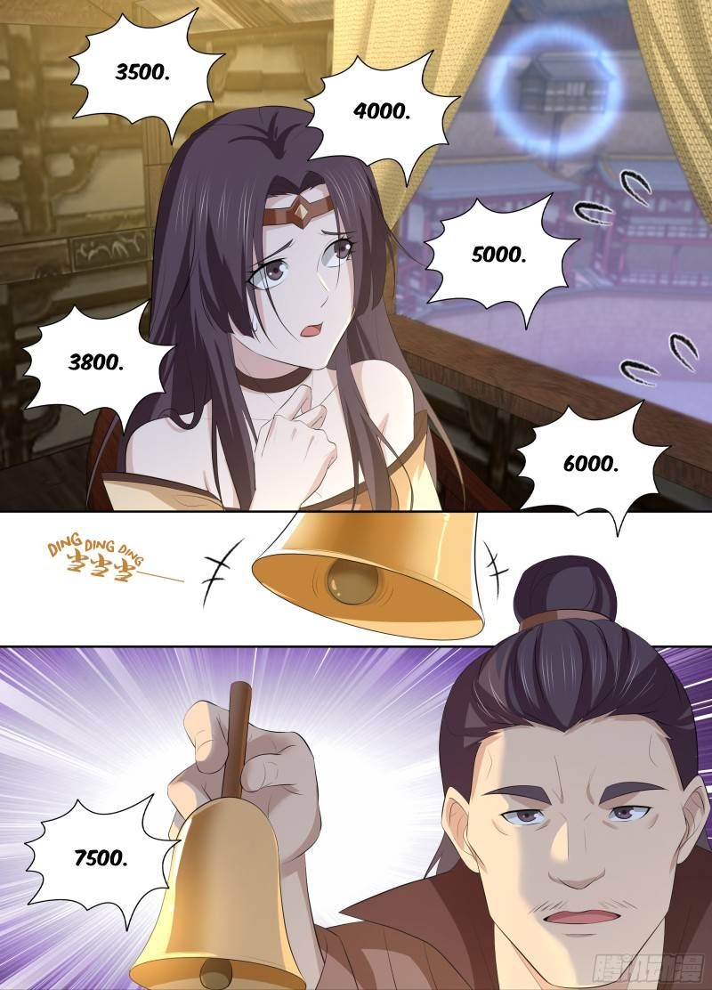 Yong Heng Zhi Zun 294 7