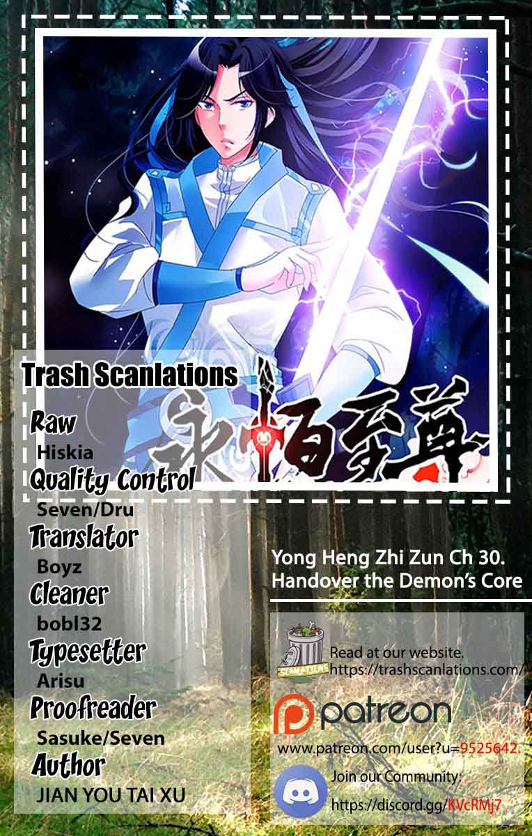Yong Heng Zhi Zun 30 1